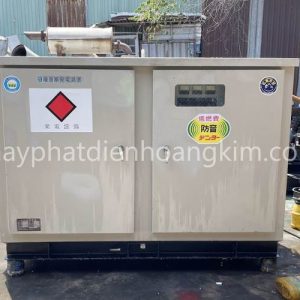Máy phát điện chạy dầu Nissan 35kva tua chậm 3 pha 380V