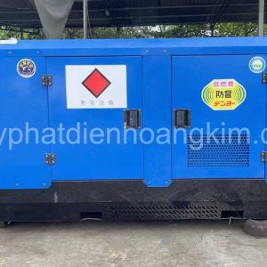 Máy Phát Điện Capo 30kVA Động Cơ Mitsubishi S4S, Củ Phát Ý, ATS Tự Động Giá Tốt 2026