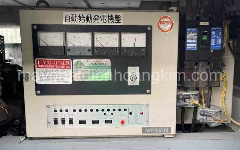 Máy Phát Điện Nissan 40kVA thùng siêu cách âm (7)