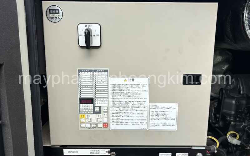 Máy Phát Điện Nhật Bãi Yanmar 18kVA (3)